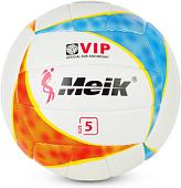 Волейбольный мяч Meik QSV516 (5 размер)