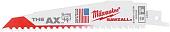 Набор пильных полотен Milwaukee 48475021