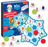 Мозаика/пазл Bondibon Занимательная снежинка ВВ5114