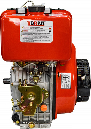 Дизельный двигатель Brait BR500DEG
