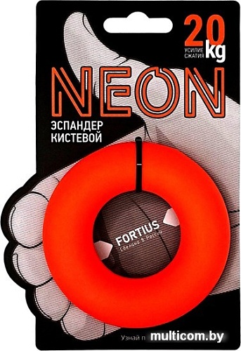 Эспандер Fortius Neon H180701-20FO (20 кг, оранжевый)