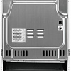 Кухонная плита Electrolux EKI954901W