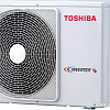 Сплит-система Toshiba RAS-18N3KV-E/RAS-18N3AV-E