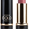 Помада-стик Relouis Premium Gold (тон 371)