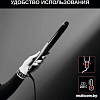 Rowenta Karl Lagerfeld CF323LF0