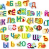 Алфавит Baby Toys Азбука для самых маленьких 04270