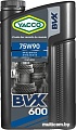 Трансмиссионное масло Yacco BVX 600 75W-90 2л