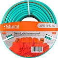 Шланг Sturm 3015-15-12-50 (оранжевый/мятный, 1/2&quot;, 50 м)