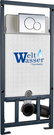 Унитаз подвесной Saniteco KW-9003W + Marberg 507 + Marberg 507 RD CR