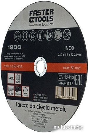 Отрезной диск Faster Tools 1900