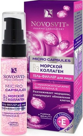 Novosvit Гель для лица Филлер морской коллаген разглаживает морщины 30 мл