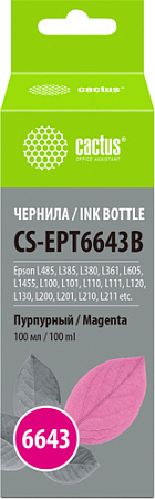 Чернила CACTUS CS-EPT6643B