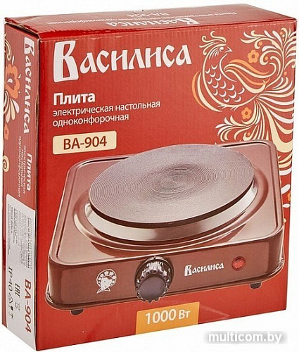 Настольная плита Василиса ВА-904 (коричневый)