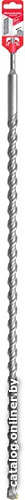 Бур Rennbohr 681480