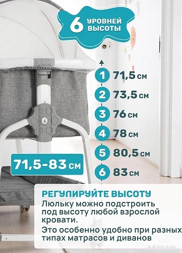 Классическая детская кроватка Labalu Dream