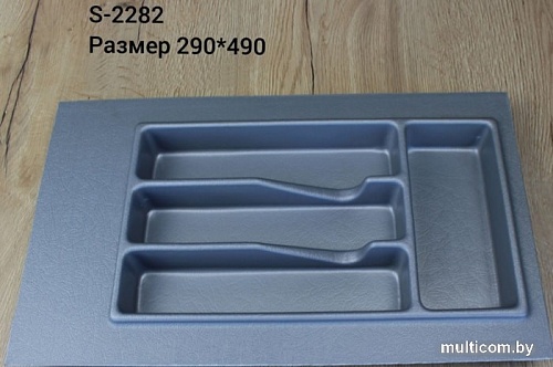 Лоток для столовых приборов Starax S-2282-G (серый)