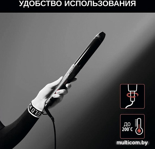 Rowenta Karl Lagerfeld CF323LF0