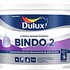 Краска Dulux Bindo 2 (2.5 л)