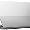 Lenovo ThinkBook 15 G4 IAP 21DJ00PGAK