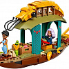 LEGO Disney 43185 Лодка Буна