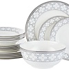 Столовый сервиз Gipfel Patricia 42850 (19шт)