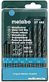 Набор оснастки Metabo 627162000 (13 предметов)