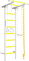 Детский спортивный комплекс Romana S1 01.21.7.06.490.05.00-13 (белый прованс/желтый)