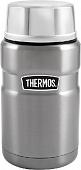 Термос для еды Thermos King-SK-3020SBK 0.71л (серебристый)