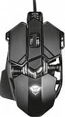 Игровая мышь Trust GXT 138 X-Ray Illuminated