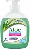 Косметика по уходу за телом Невская косметика Алоэ 300 мл