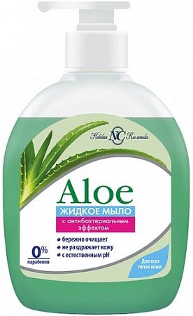 Косметика по уходу за телом Невская косметика Алоэ 300 мл