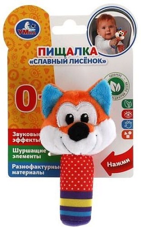 Погремушка Умка Лиса RSS-F5