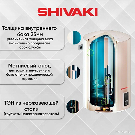 Накопительный электрический водонагреватель Shivaki SH WH 2.0 120 (белый)