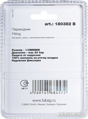 Фитинг Fubag 180382 B