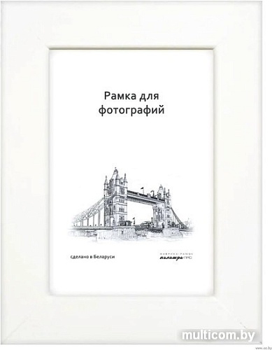 Фоторамка Палитра 630/03 15x21
