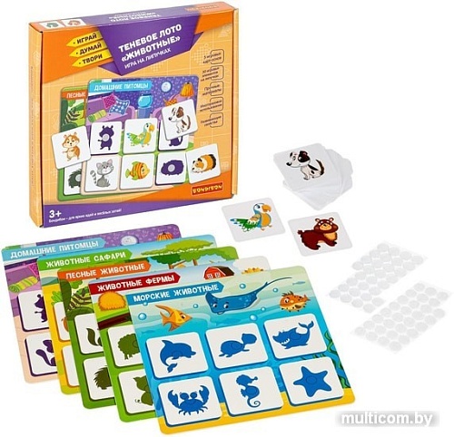 Развивающая игра Bondibon Теневое лото. Животные ВВ4978