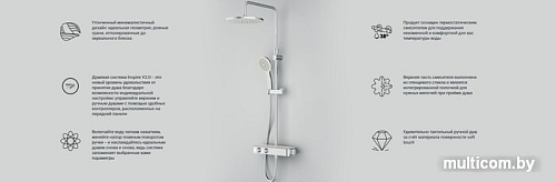 Душевая система AM.PM ShowerSpot F0750A400