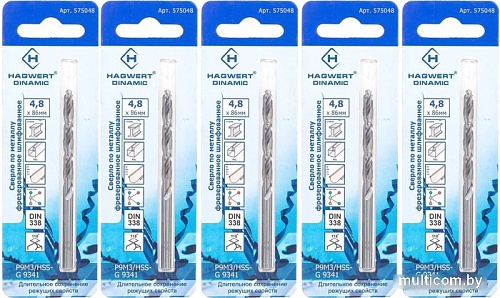 Набор сверл Hagwert 575048.21 (5 шт)
