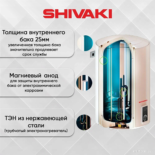 Накопительный электрический водонагреватель Shivaki SH WH 2.0 120 (белый)