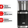Электрическая кофемолка JVC JK-CG016