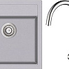 Кухонная мойка Aquasanita Tesa SQT100W + Sabiaduo 2963 (алюметаллик 202/хром 001)