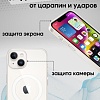Чехол для телефона Bingo Clear Magnetic для APPLE iPhone 15 (прозрачный)