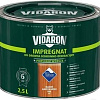 Пропитка Vidaron Impregnant V06 2.5 л (американское красное дерево)