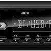 ACV AVS-401UBW