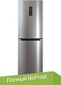 Холодильник Бирюса I940NF