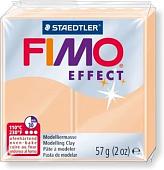 Полимерная глина Fimo Effect 8020-405 (56 г)