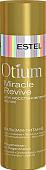 Estel Professional Бальзам-питание восстановление волос Otium Miracle Revive 200 мл