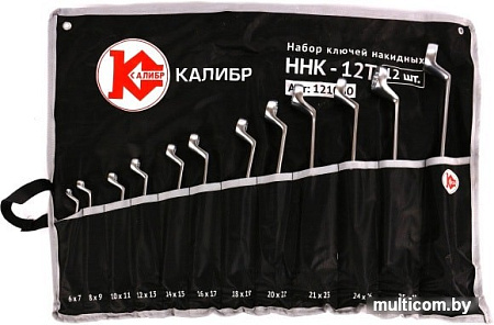 Набор ключей Калибр ННК-12Т (12 предметов)