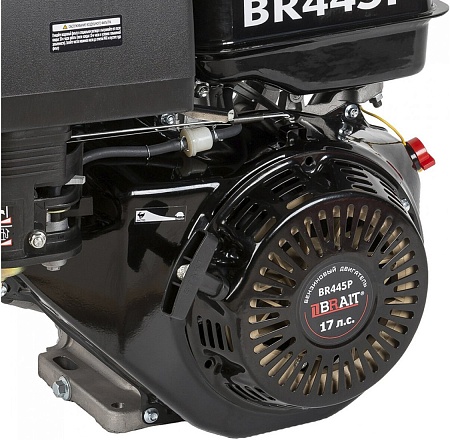 Бензиновый двигатель Brait BR445P