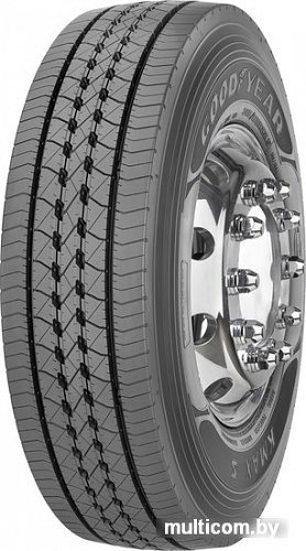 Автомобильные шины Goodyear KMAX S 215/75R17.5 128/126M